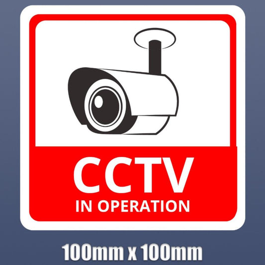 CCTV Sticker Camera Surveillance Self Adhesive Vinyl home shop garage S106